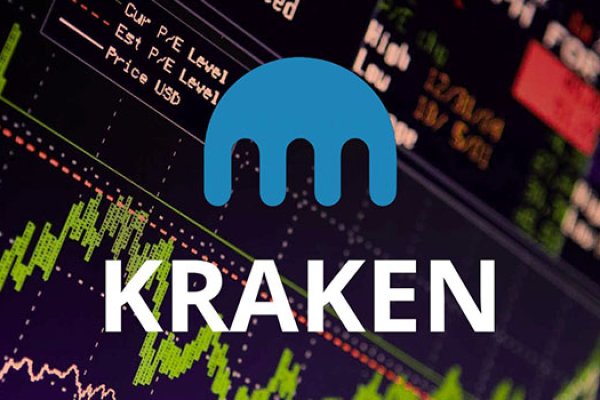 Кракен это современный даркнет