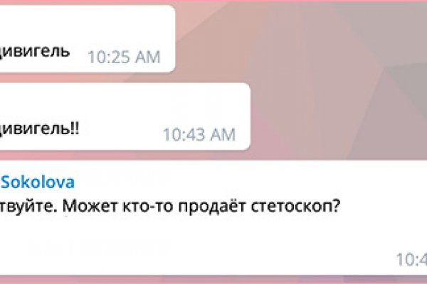Кракен 15 ссылка