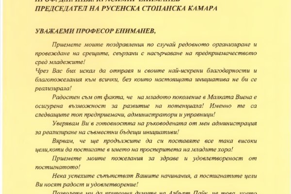 Кракен марке даркнет
