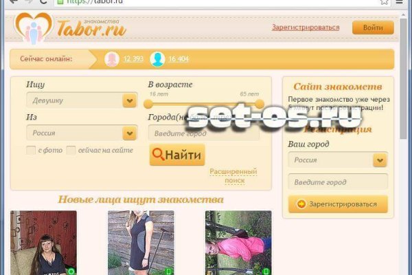 2krn cc кракен