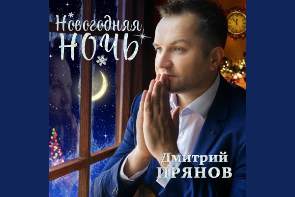 Кракен маркетплейс что это