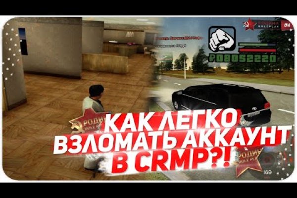 Кракен маркетплейс актуальные ссылки