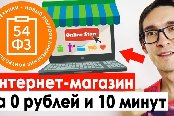 Площадки в даркнете