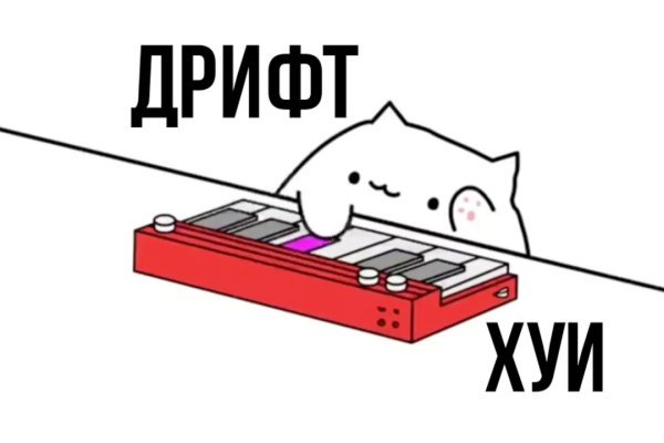 Через какой браузер можно зайти на кракен