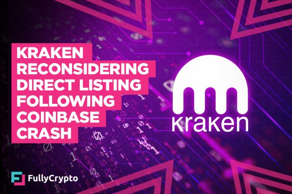 Kraken 17at