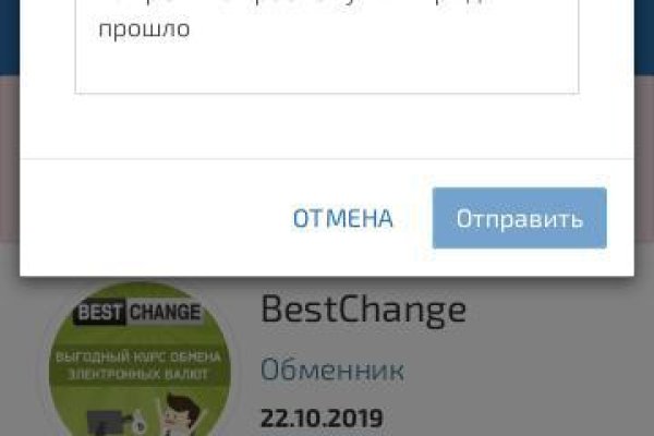 Кракен драг