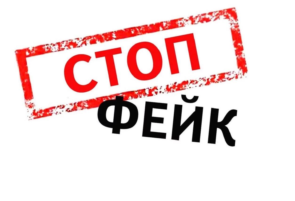 Сайт кракена актуальный