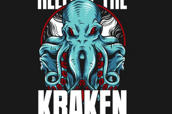 Kraken17 at
