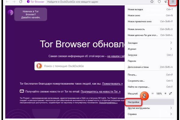 Ошибка на кракене