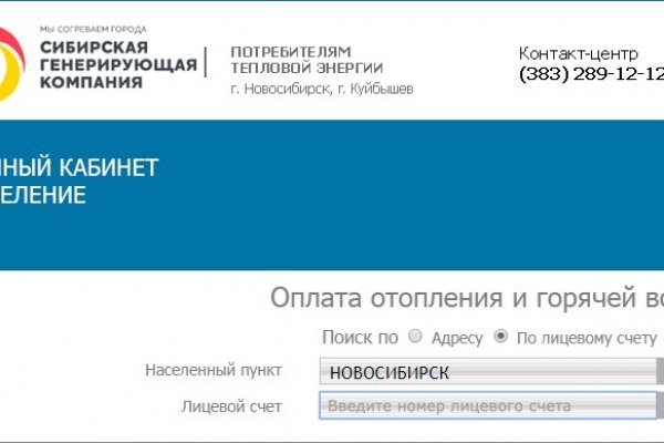 Кракен маркетплейс москва видео