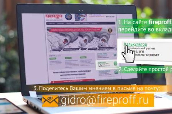 Сайты где купить наркотики