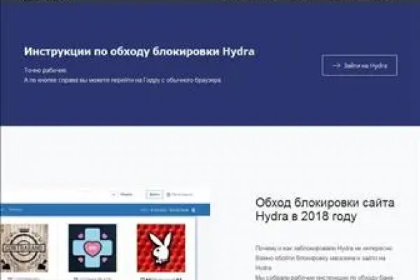 Кракен сайт что
