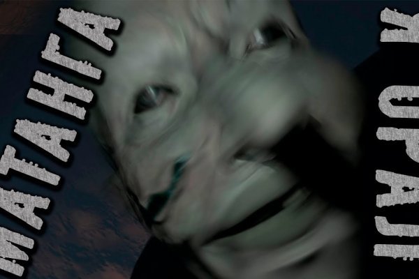 Kraken 24at