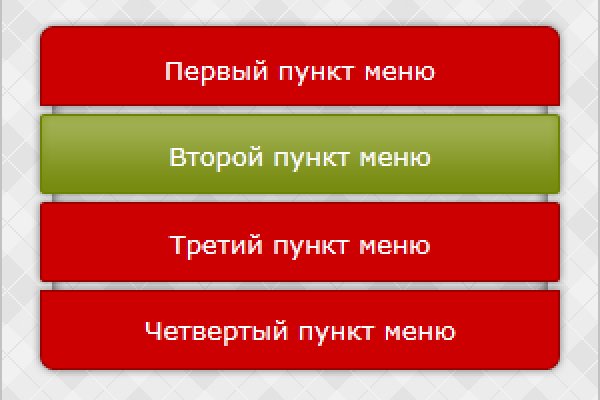 Кракен шеринг