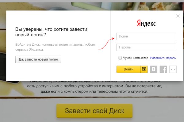 Кракен актуальная ссылка kraken torion net