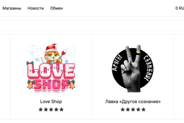 Кракен ссылка на сайт krk store com