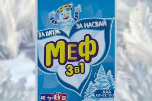 Кракен даркнет ссылка на сайт