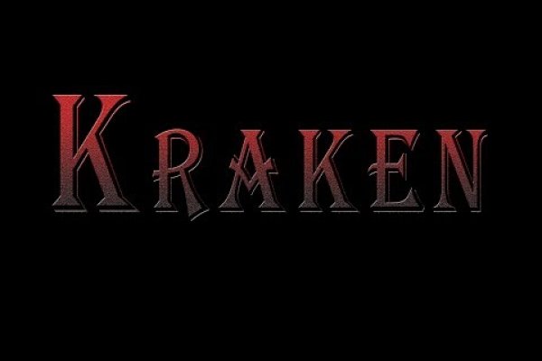 Как зайти на кракен через тор браузер