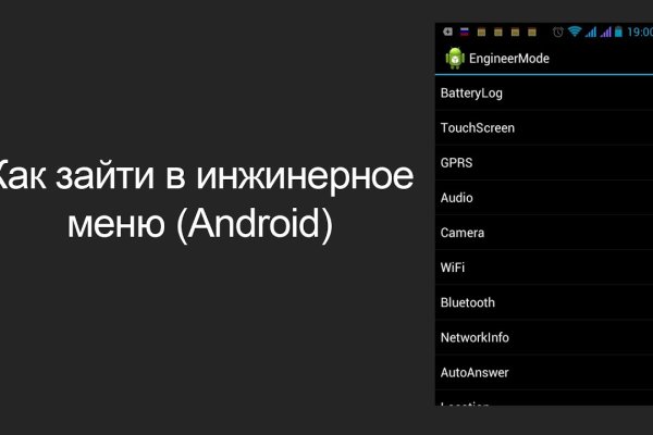 Какая сейчас ссылка на кракен