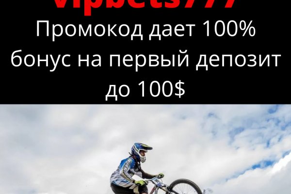 Официальный сайт кракен тор