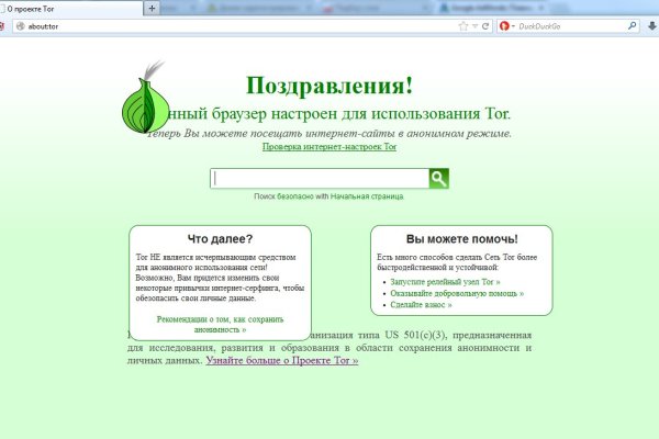 Ссылка кракен сегодня