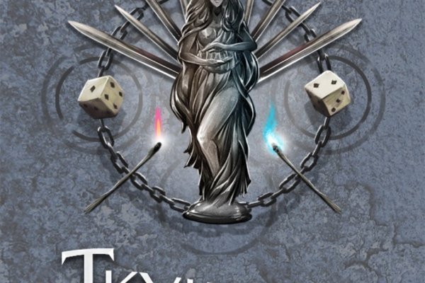 Kraken20at