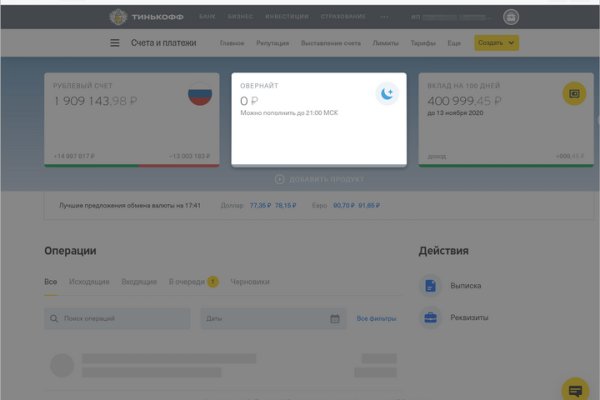 Кракен дарк ссылка