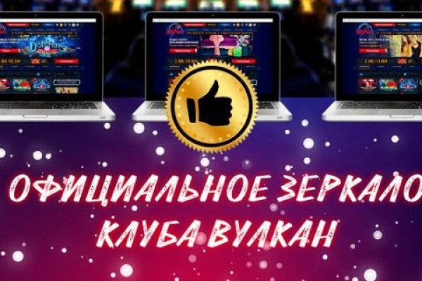 Кракен купить гашиш