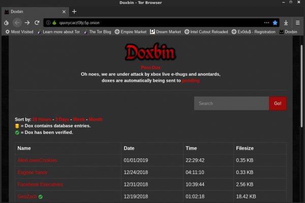 Доступ к kraken через vpn