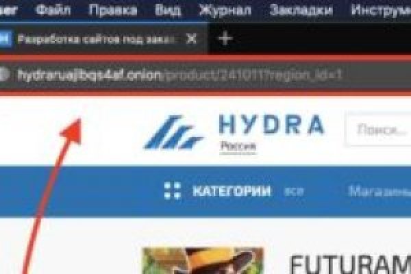 Актуальные ссылки на кракен тор