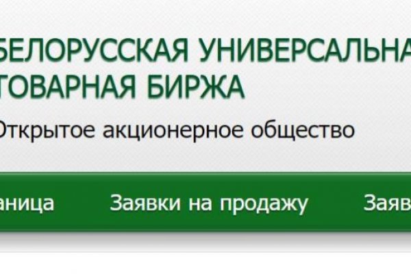 Кракен дарксайд 2025 ссылка