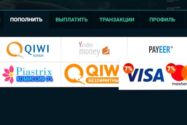 Зеркало кракен дарк