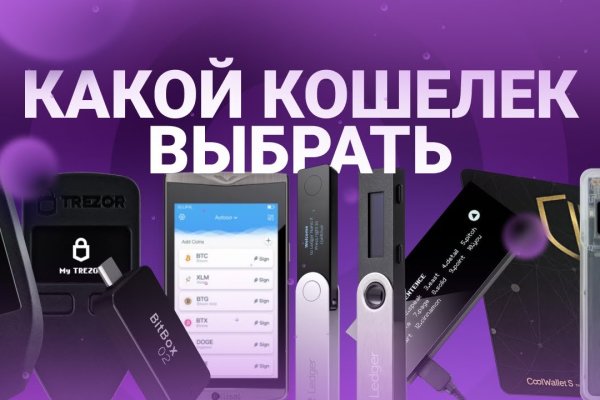 Что такое кракен сайт в россии