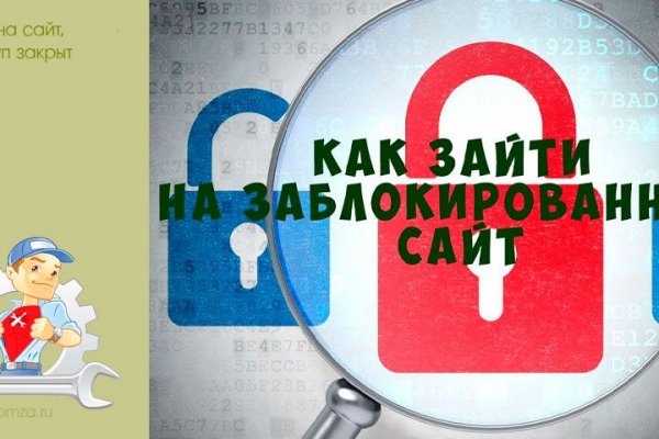 Kraken сайт kraken clear com
