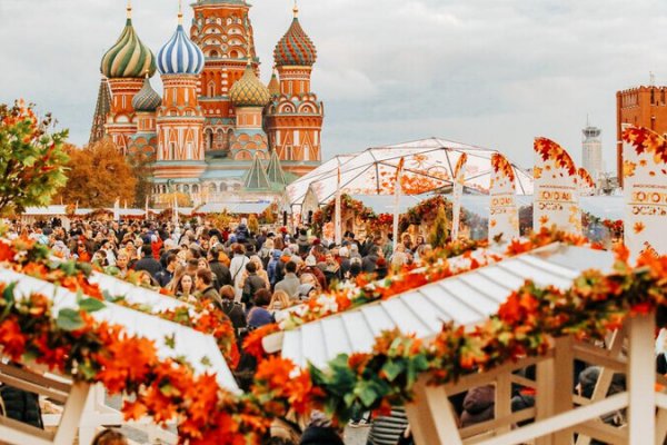 Кракен клир ссылка