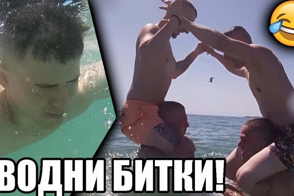 Реальные ссылки кракен