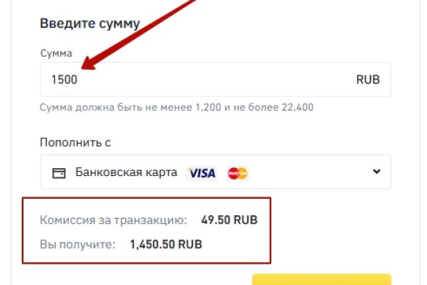 Ссылки на сайты даркнета