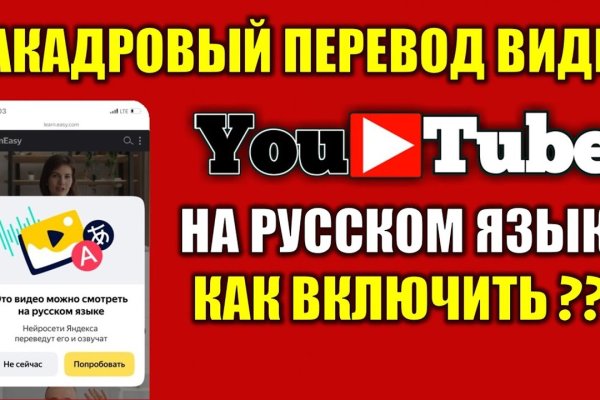 Ссылка на кракен свежая