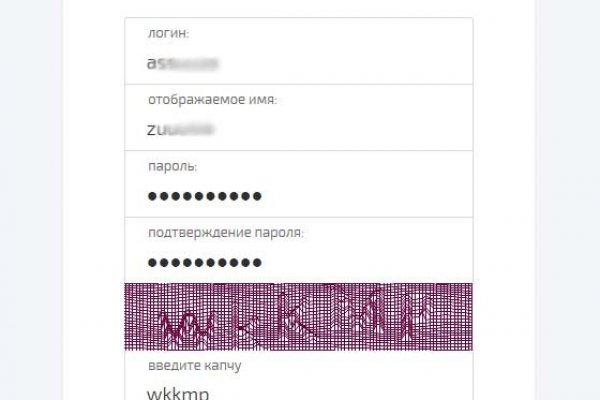 Нарко магазин кракен