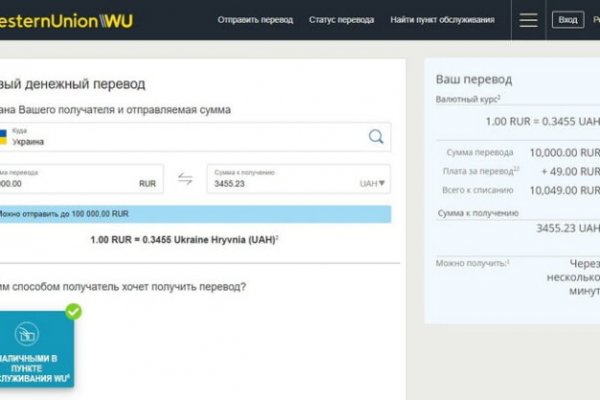 Кракен картель