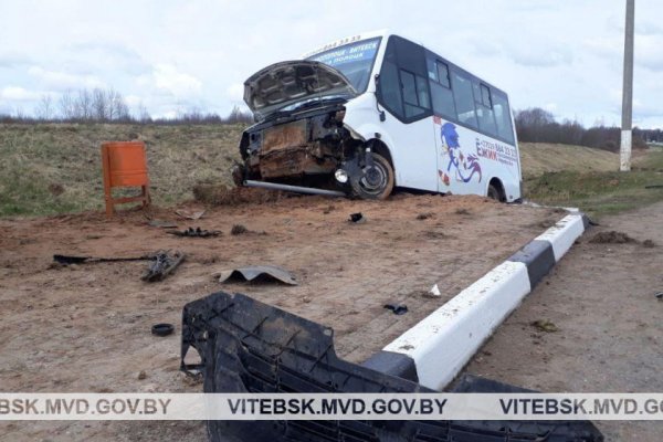 Как зайти в кракен через айфон