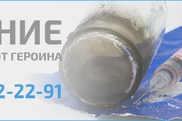 Магазин kraken даркнет