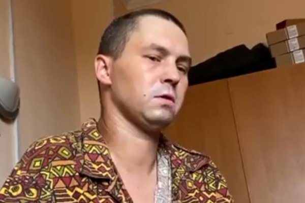 Кракен маркетплейс москва видео
