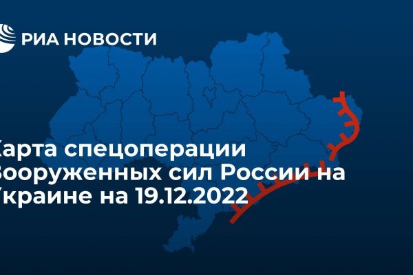 Что такое кракен в интернете