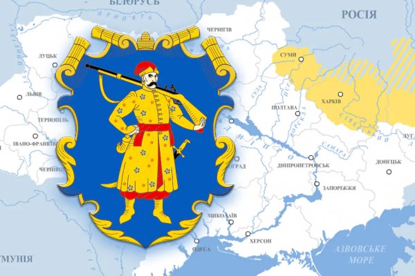 Где найти ссылку кракен