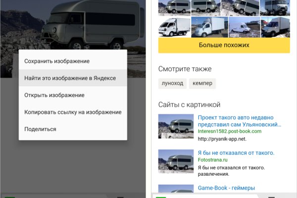 Кракен сайт krakens13 at