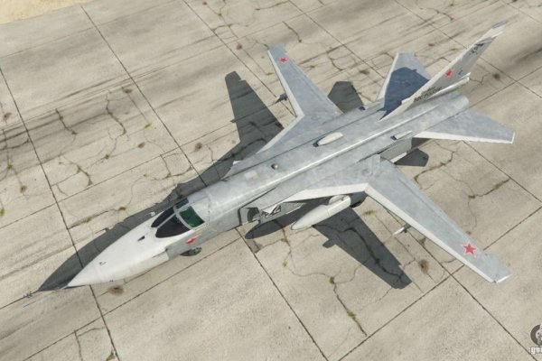 Кракен ссылка