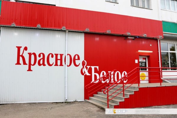 Аккаунты кракен