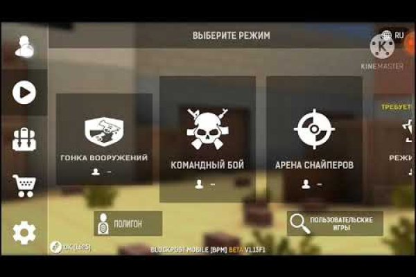 Кракен даркнет ссылка