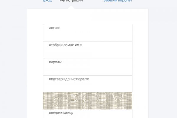 Ссылки для даркнета